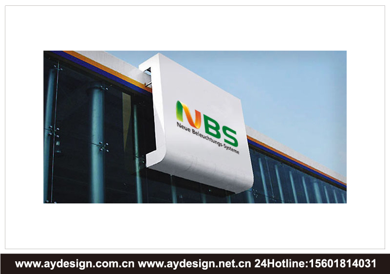 LED燈具標(biāo)志設(shè)計(jì)-照明科技企業(yè)VI設(shè)計(jì)-燈具產(chǎn)品樣本畫(huà)冊(cè)設(shè)計(jì)-奧韻廣告專業(yè)品牌策略機(jī)構(gòu)