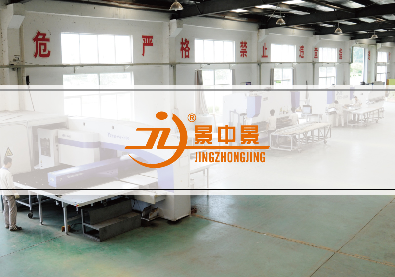 涂裝設(shè)備樣本設(shè)計(jì)-汽車保修設(shè)備宣傳冊(cè)設(shè)計(jì)-噴砂拋丸設(shè)備畫冊(cè)設(shè)計(jì)-噴烤房樣本|宣傳冊(cè)設(shè)計(jì)-上海奧韻廣告專業(yè)品牌策略機(jī)構(gòu) 涂裝設(shè)備樣本設(shè)計(jì)-汽車保修設(shè)備宣傳冊(cè)設(shè)計(jì)-噴砂拋丸設(shè)備畫冊(cè)設(shè)計(jì)-噴烤房樣本|宣傳冊(cè)設(shè)計(jì)-上海奧韻廣告專業(yè)品牌策略機(jī)構(gòu)