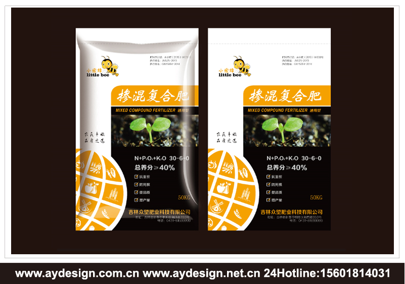 農(nóng)資產(chǎn)品包裝設(shè)計-生物有機肥包裝設(shè)計-農(nóng)藥包裝設(shè)計-殺蟲劑包裝設(shè)計-肥料包裝設(shè)計