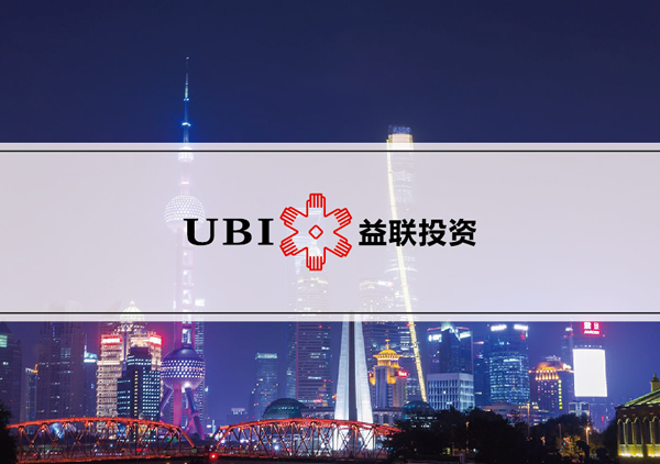 金融公司vi設(shè)計(jì)-投資公司vi設(shè)計(jì)-金融公司標(biāo)志設(shè)計(jì)-投資公司標(biāo)志設(shè)計(jì)