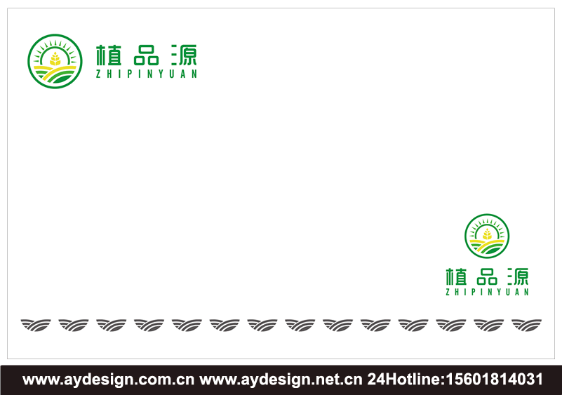 鼠藥標(biāo)志設(shè)計(jì),殺蟲(chóng)劑商標(biāo)設(shè)計(jì),農(nóng)業(yè)用殺菌劑LOGO設(shè)計(jì),專(zhuān)業(yè)農(nóng)資企業(yè)品牌VI設(shè)計(jì),農(nóng)資企業(yè)VI設(shè)計(jì),農(nóng)藥標(biāo)志設(shè)計(jì),農(nóng)藥品牌策劃