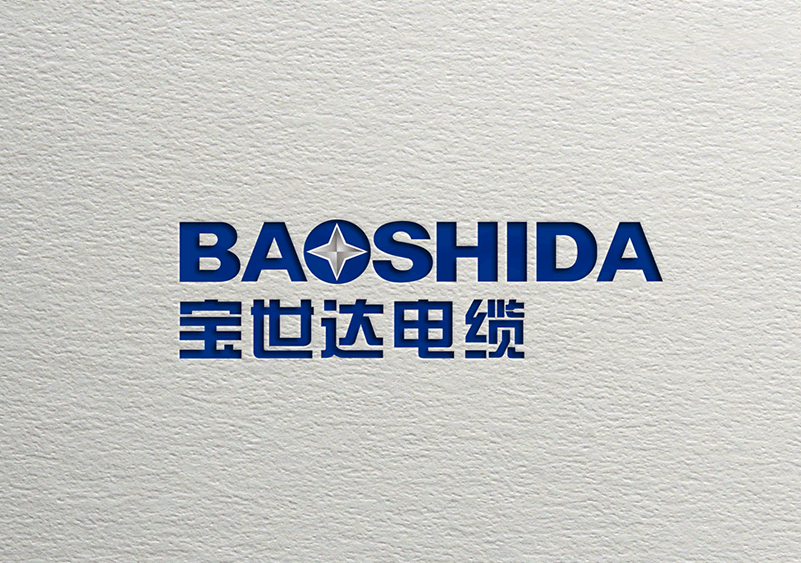 油礦電纜宣傳冊(cè)設(shè)計(jì),特種電纜樣本設(shè)計(jì),電力電纜畫冊(cè)設(shè)計(jì),電氣裝備線纜目錄設(shè)計(jì)